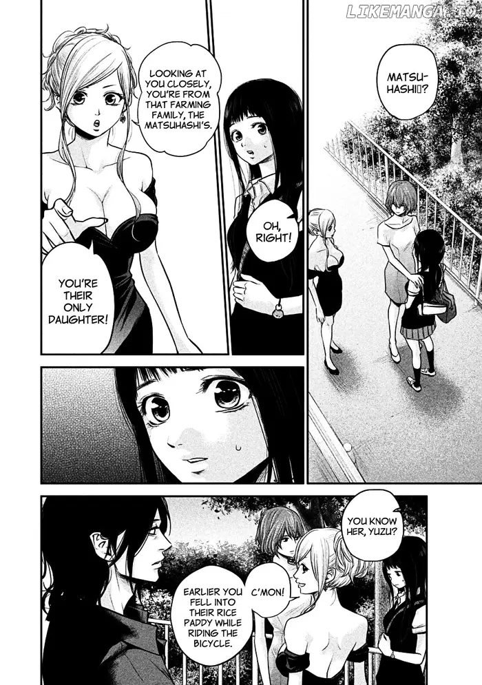 Hare Kon Chapter 37 image 06_optimized